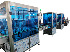 自动液体灌装线